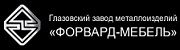 Мебель. Фабрики ГЗМИ (Глазов). Игра