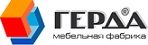 Мебель. Фабрики Герда МФ. Игра