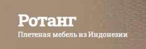 Мебель. Фабрики РАДУГА (Ротанг). Игра