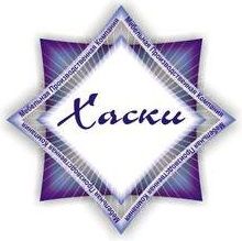 Мебель. Фабрики ХАСКИ. Игра