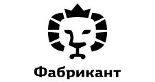 Мебель. Фабрики ФАБРИКАНТ. Игра