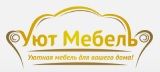 Мебель. Фабрики Уют Мебель. Игра
