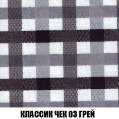 Диван Кристалл (ткань до 300) НПБ | фото 18