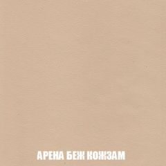Диван Кристалл (ткань до 300) НПБ | фото 19