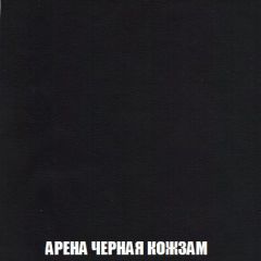 Диван Кристалл (ткань до 300) НПБ | фото 27