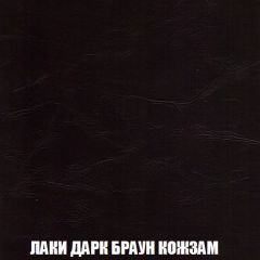 Диван Кристалл (ткань до 300) НПБ | фото 31