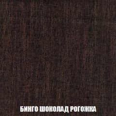 Диван Кристалл (ткань до 300) НПБ | фото 64