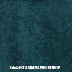 Диван Кристалл (ткань до 300) НПБ | фото 76