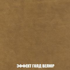 Диван Кристалл (ткань до 300) НПБ | фото 77