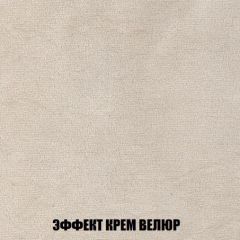 Диван Кристалл (ткань до 300) НПБ | фото 83