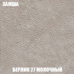 Пуф Голливуд (ткань до 300) НПБ | фото 2