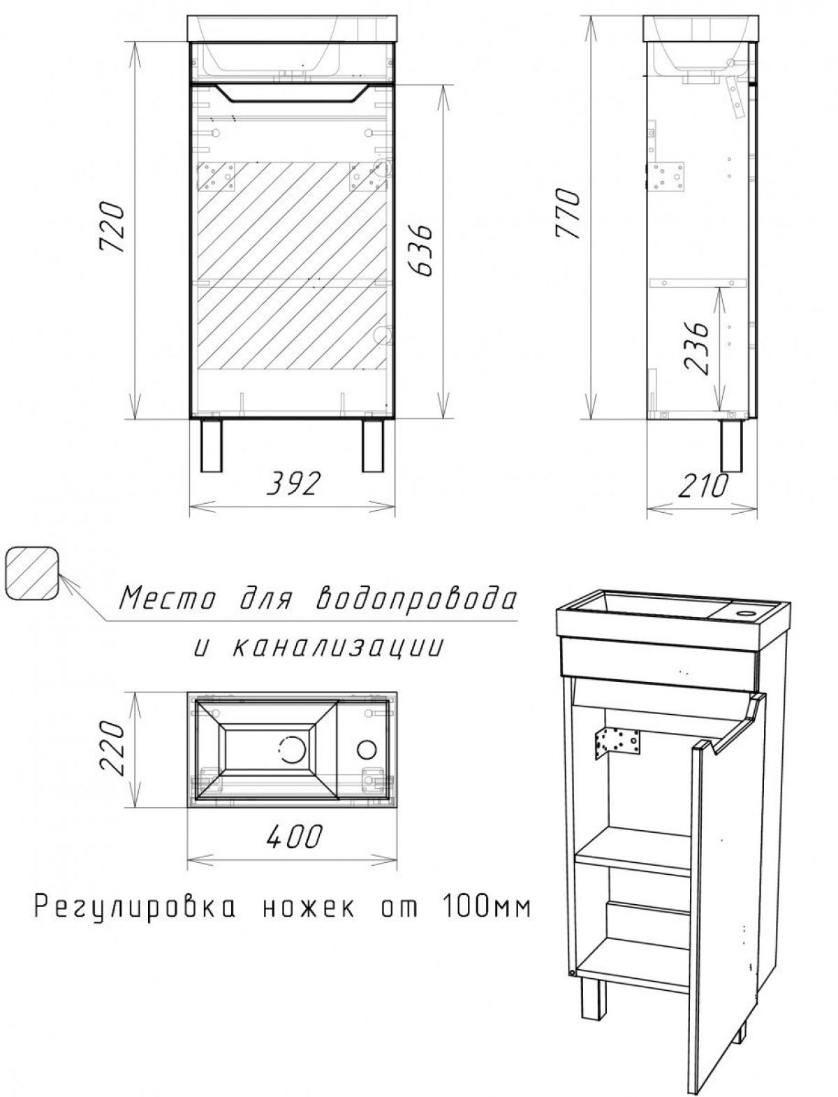 Тумба под умывальник "Енисей 40" Мечта без ящика Бетон АЙСБЕРГ (DM2330T) | фото 2