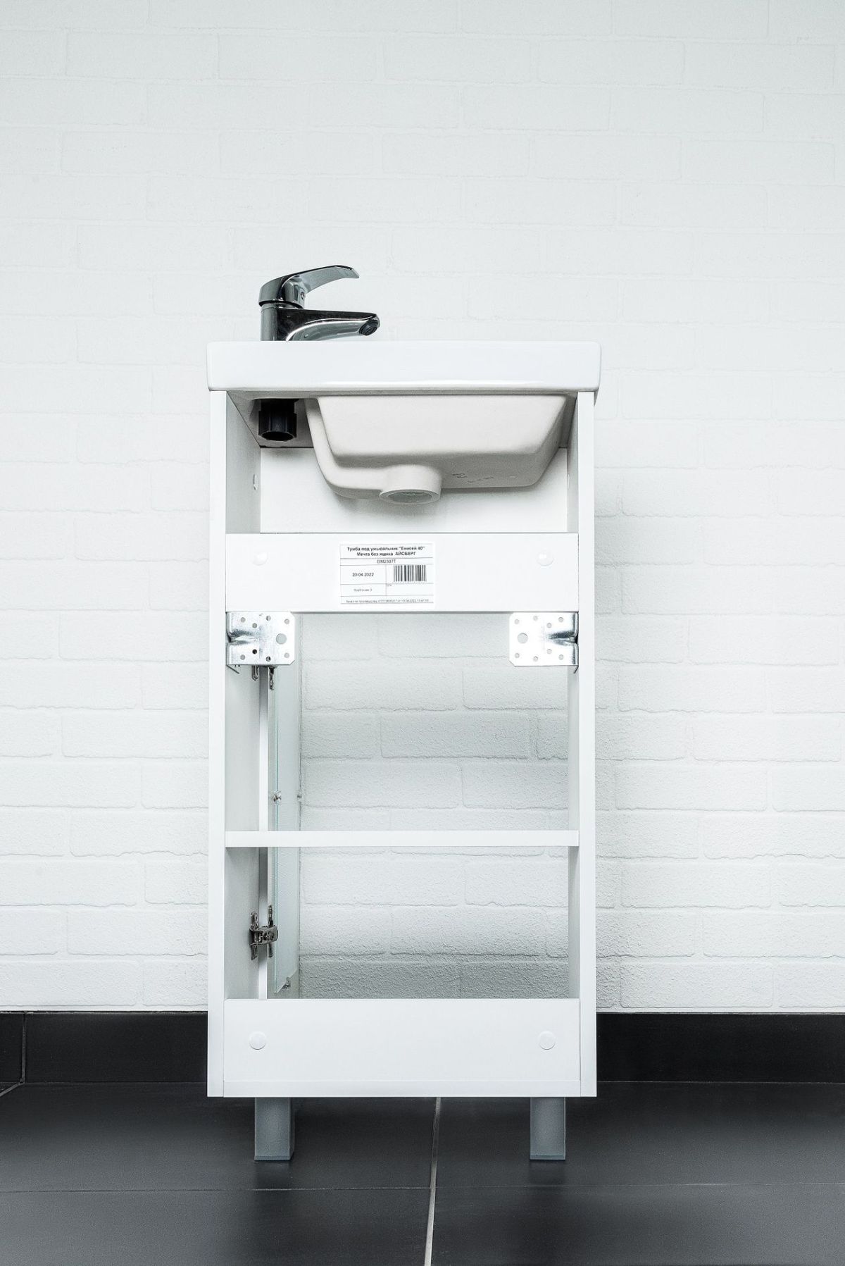 Тумба под умывальник "Енисей 40" Мечта без ящика АЙСБЕРГ (DM2307T) | фото 7