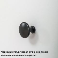 Вуди Комод 13.293 | фото 4