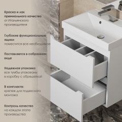 Тумба под раковину Uperwood Tanos 70 см, подвесная, белая матовая | фото 6