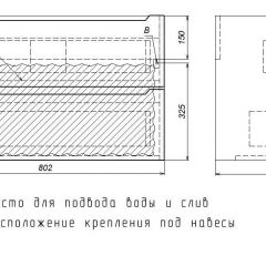 Тумба под раковину Uperwood Tanos 80 см, подвесная, белая матовая | фото 4