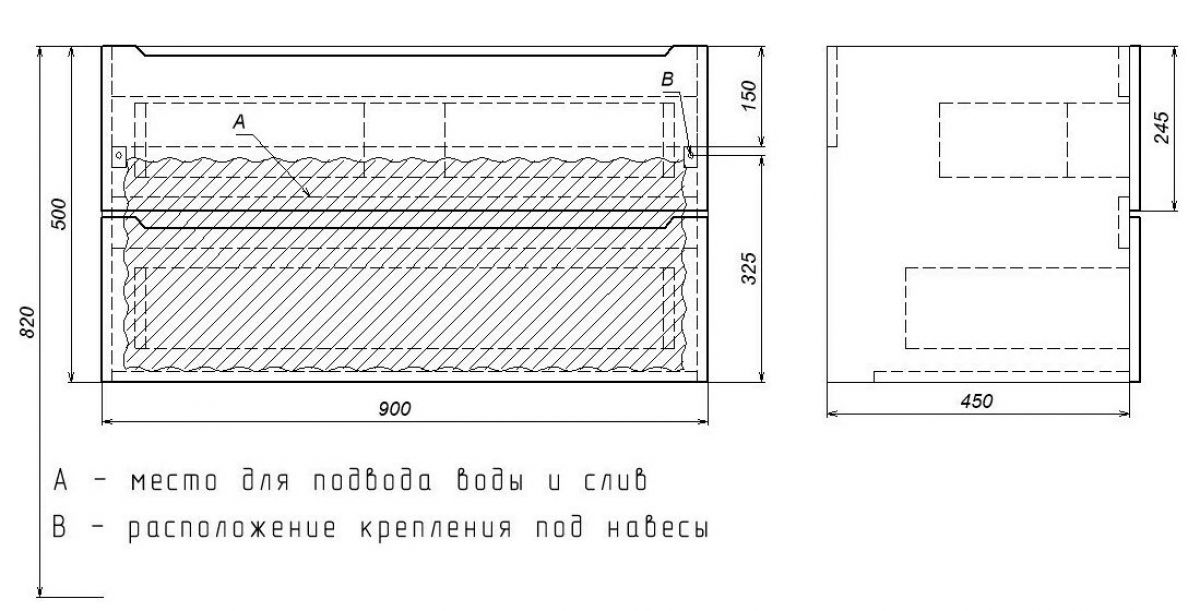 Тумба под раковину Uperwood Tanos 90 см, подвесная, белая матовая | фото 3